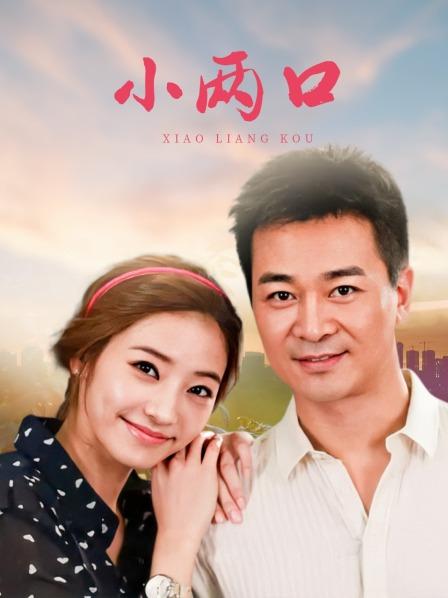 JVID-雅捷专业抓龙筋 [89P 1V 720M]